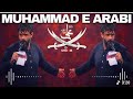 Sada Sada Ya Nabi Ye Muhammad E Arabi Ye Ali Ali Dj Remix Hossein Sotoodeh Dj Shoaib ️