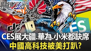 [討論] 可憐哪，Tesla到印尼設超級工廠 不到ROC