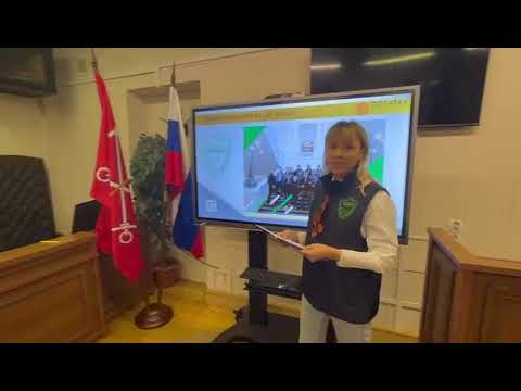 Добровольное студенческое объединение «Политехническая дружина»