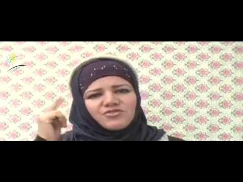 Palabras Del Hombre No Es Del Creador Reportaje Religiones celestiales