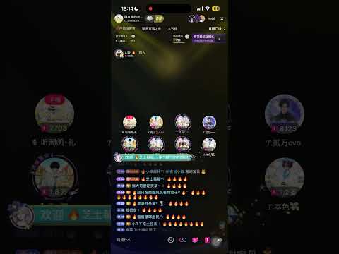 听潮阁 燚-劫