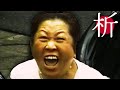 The Story Of Japan S Most Hated Woman