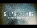 Solar Plexus Chakra Healing Meditation Music | Remove Subconscious Blockages - Shaman Drum & RAV