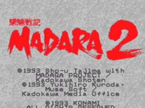 Mouryou Senki Madara 2 - SFC - The Hunter's Repose