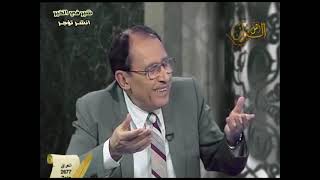 سبحان الذي خلق الأزواج كلها مما تنبت الأرض ومن أنفسهم ومما لا يعلمون image