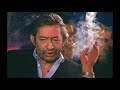 Serge Gainsbourg - Kiss Me Hardy (Spot)