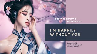 Download lagu Chinese Drama OST Best Compilation Song l Playlist mp3