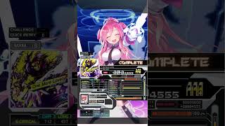 ワンモア初見