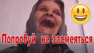 РЖАЧ ДО СЛЕЗ ПРИКОЛЫ ИЗ ФИЛЬМОВ 😎 УГАРНАЯ ОЗВУЧКА | КОМИК ЗОНА