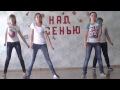 Benny Benassi – All The Way