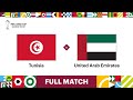 Tunisia v United Arab Emirates | FIFA Arab Cup Qatar 2021 | Full Match