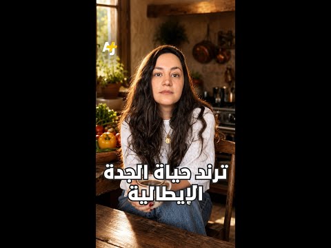 Yemeni Windows Media