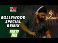 Bollywood remix (DJ Set) 2021| Best Bollywood Songs For Party| Bollywood Remix Songs #djindianamix