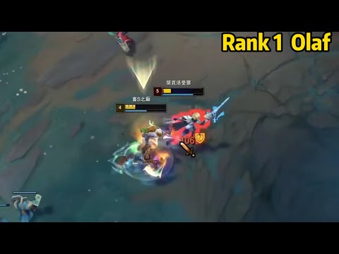 Rank 1 Olaf: NOBODY can Stop This Olaf on Toplane！