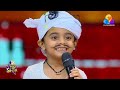 ഇത് വെറും മമ്മൂഞ്ഞല്ല ഫോർട്ട് കൊച്ചി