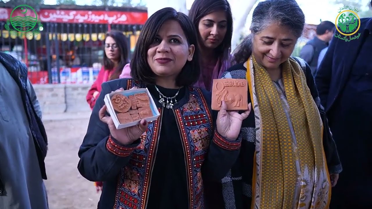 Event Coverage for Population Welfare Department by Rapid Reacher