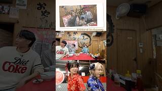 KEY TO LIT official【瑞稀大食いへの道🥟宇都宮餃子編】カオスな展開に…どういう状況？