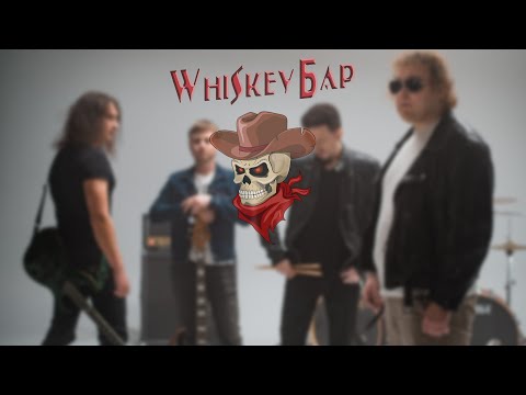 Whiskey Бар - Кращий Віскі на Землі (Official Music Video)