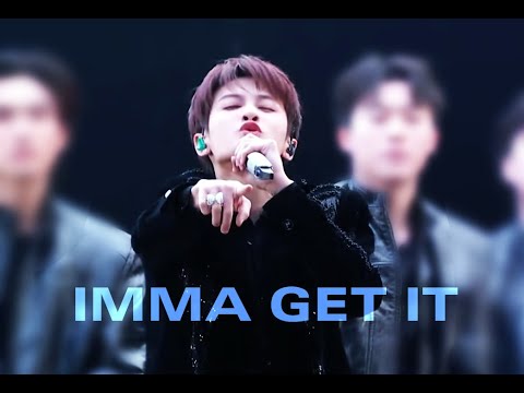 《I MMA GET IT》抖音美好惊喜夜 | 檀健次 | 2024 12 28 | Tan Jianci