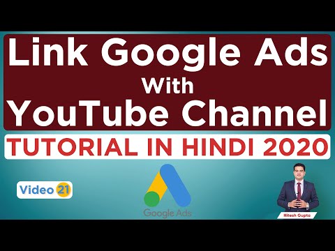Google Ads Tutorial 2020 Google Ads Complete Course In Hindi Google Advertising Course
