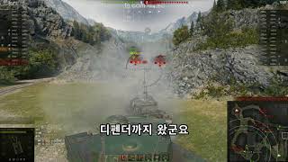 TS-5로 디펜더 포탑 유린하기