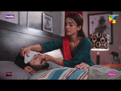Puri Raat Biwi Ne Khidmat Ki...!! #danishtaimoor #komalmeer - Rah e Junoon - HUM TV