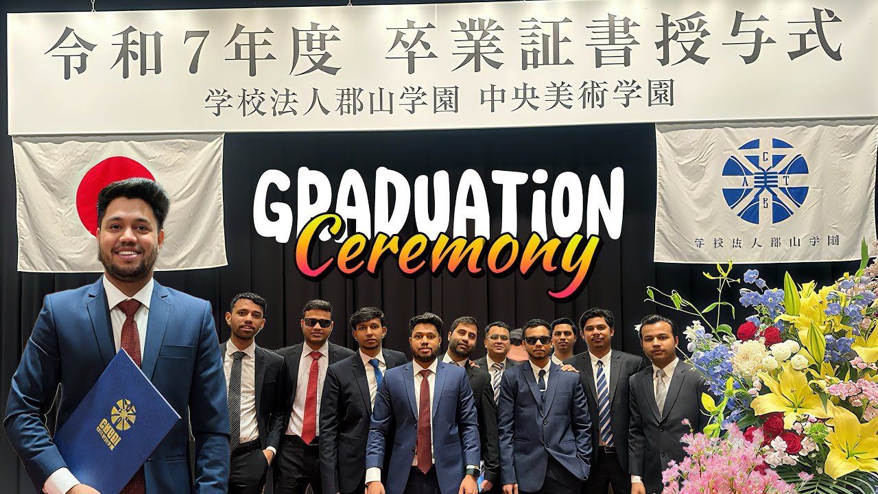 🎓 Graduation Ceremony এর পরই Job Visa 💼✨Alhamdulillah 🤲 — নতুন জীবনের শুরু 🇯🇵￼