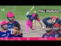 RR Vs RCB IPL 2026 Full Highlights Rajasthan Vs Bangalore IPL 2026 Full Highlights