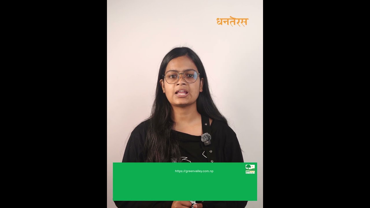 सुन ३ हजार ३ सय र चाँदी १२५ रुपैयाँले सस्तियो