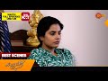 Kaliveedu Best Scenes 13 Jan 2024 Surya TV Serial