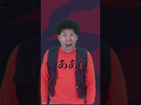 【えっ簡単!?】2分でわかるカラテ護身術✨第1話｜今日から“守れる”自分に！