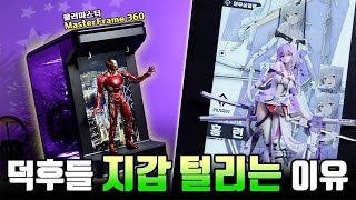 퀘이사존