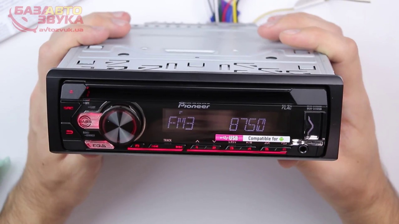 Автомагнитола pioneer deh s100uba инструкция
