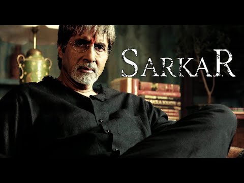 Sarkar Official Trailer l Amitabh Bachchan l Abhishek Bachchan l Ram Gopal Varma