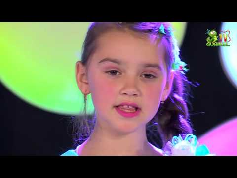 Ionela Ticu - Hulubasul