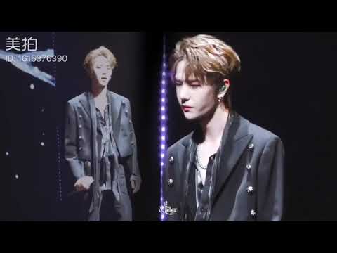 UNIQ - Monster (Wang Yibo Focus)