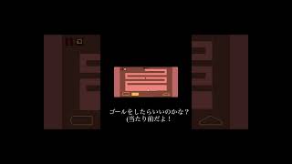 ［Level Devil］高音でやりました。#ゲーム実況 #ゲーム