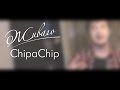 Живаго: ChipaChip (Выпуск #20) 