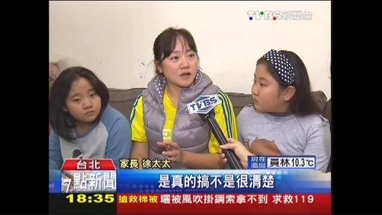 一綱多本逼買「參考書」? 開學先砸萬元