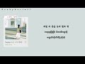 SHINee 샤이니 Replay 누나 너무 예뻐 MMSUB
