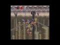 Boogie Pep Contra 3 Neo Kobe Steel Factory Remix