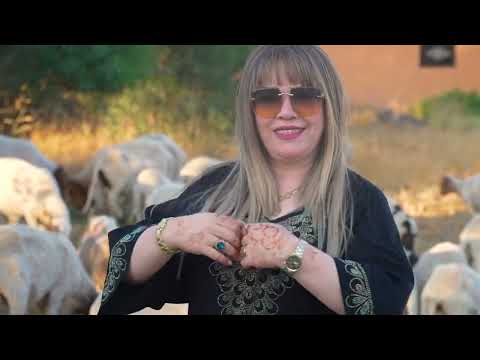 AGHDAR . RACHIDA TAGHRIBT - ( vídeo clip 2025 )