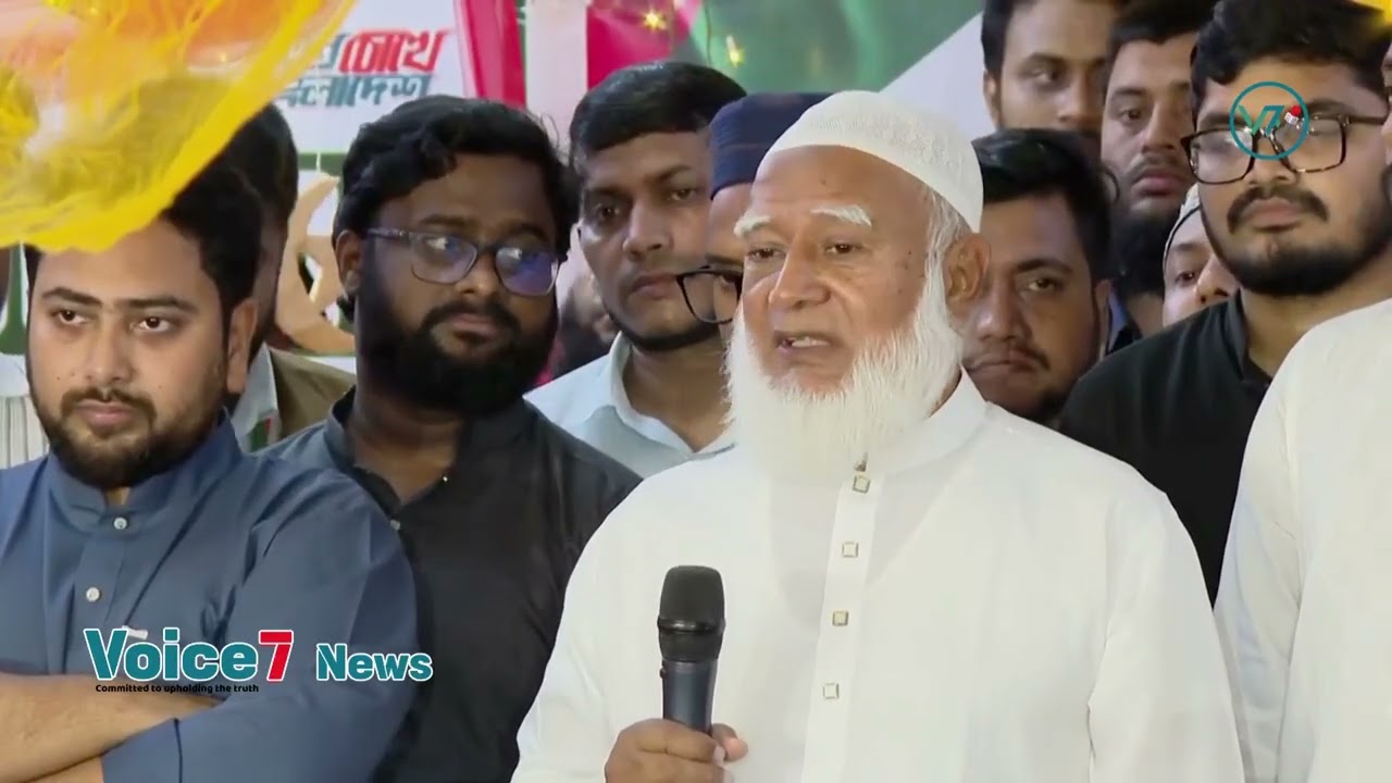 Jamaat deprived of a large part of its rights as an opposition party | Jamaat Amir | Shafiqur Rahman
