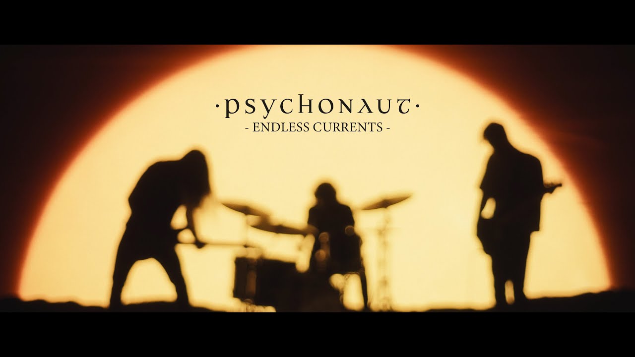 PSYCHONAUT - Endless Currents - YouTube