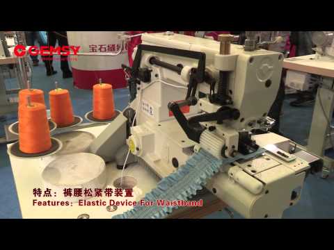 Cylinder Bed Multi Needle Machine with Elastic Attaching GEM4404PMD