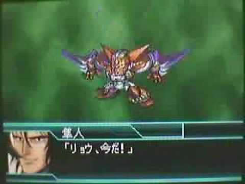 SRWW Shin Getter Stoner Sunshine