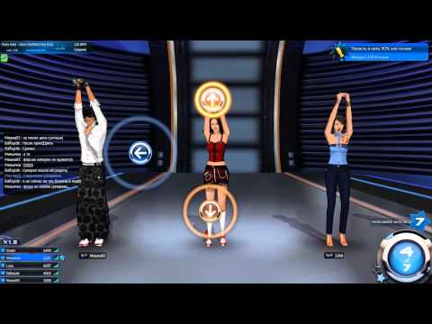 Mstar Созвездие Party hard