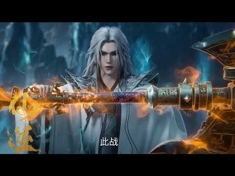 INDO SUB  | Renegade Immortal EP100-104