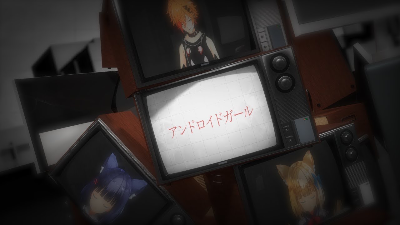 【V96×ルキロキ】アンドロイドガール / DECO*27【歌ってみた】