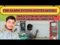 Hooter Connection Diagram Simplex And Notifier Fire Alarm System Fireworkssystems